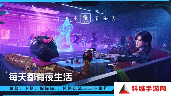 星球重启正版