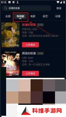 狮子影评 1.6.2 去广告版