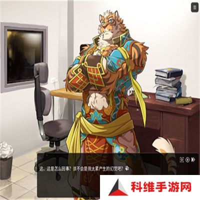 家有大猫手游下载