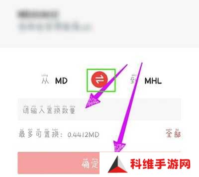 秘乐短视频赚钱方法图
