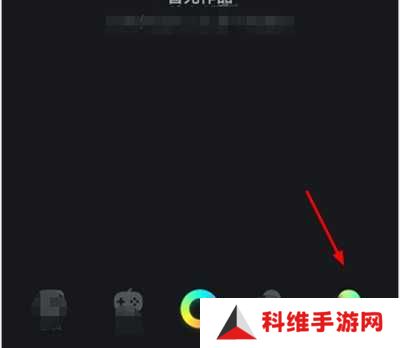 秘乐短视频删除秘藏方法图