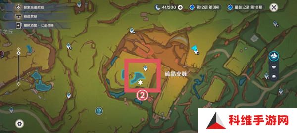 原神纳塔地灵龛宝箱位置在哪里 纳塔地灵龛宝箱如何获取[多图]图片8