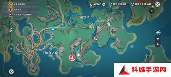 原神纳塔地灵龛宝箱位置在哪里 纳塔地灵龛宝箱如何获取[多图]图片12