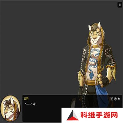 家有大猫手游下载