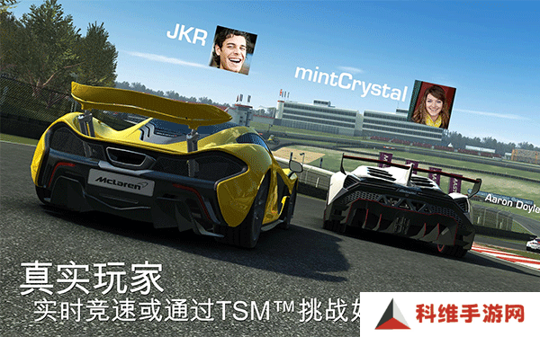 真实赛车3全解锁无限金币最新