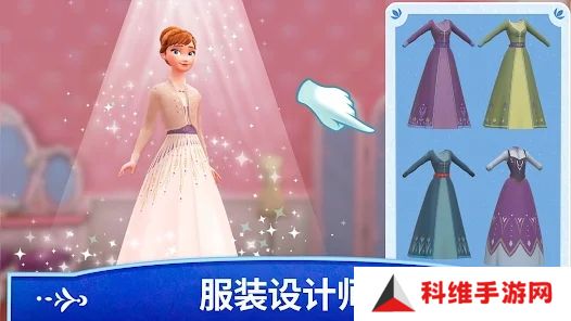迪士尼冰雪奇缘皇家城堡