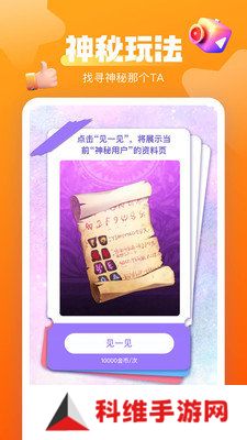 蜜桃视频
