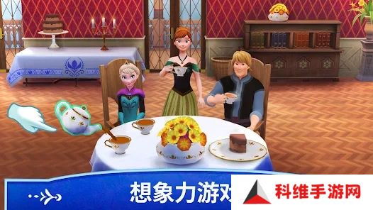 迪士尼冰雪奇缘皇家城堡