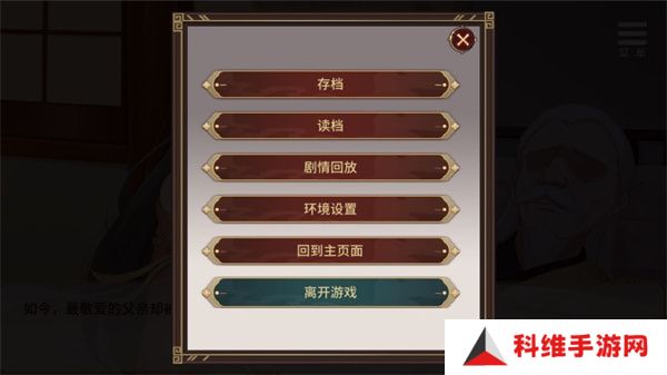 刘婵养成计划最新版