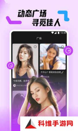 蜜芽直播最新版