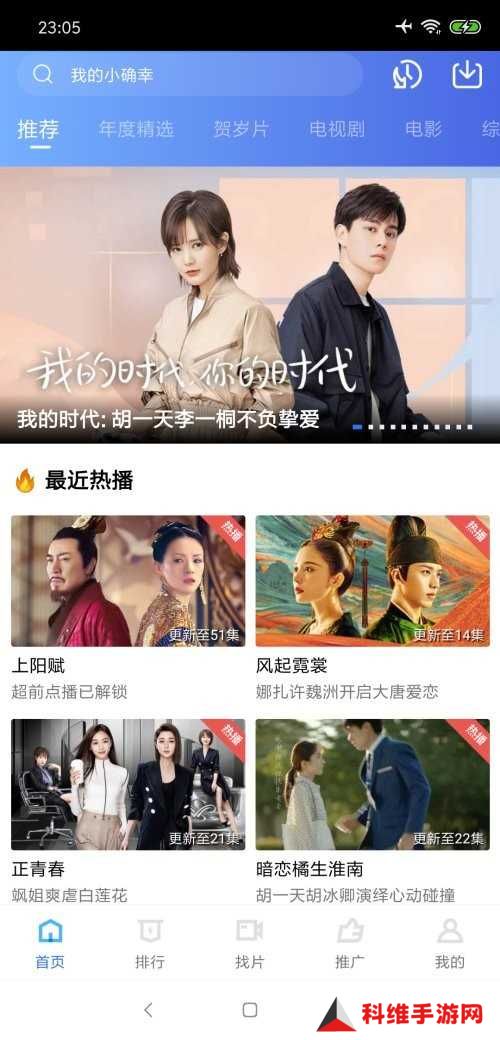 大海视频免费下载