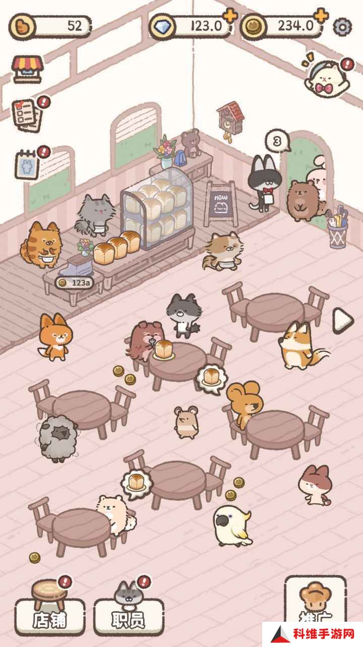 喵喵甜品店汉化版