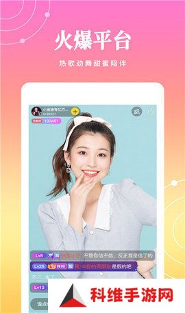51萝莉