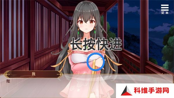 刘婵养成计划最新版
