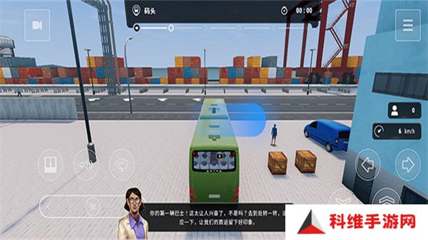 巴士模拟城市之旅最新版