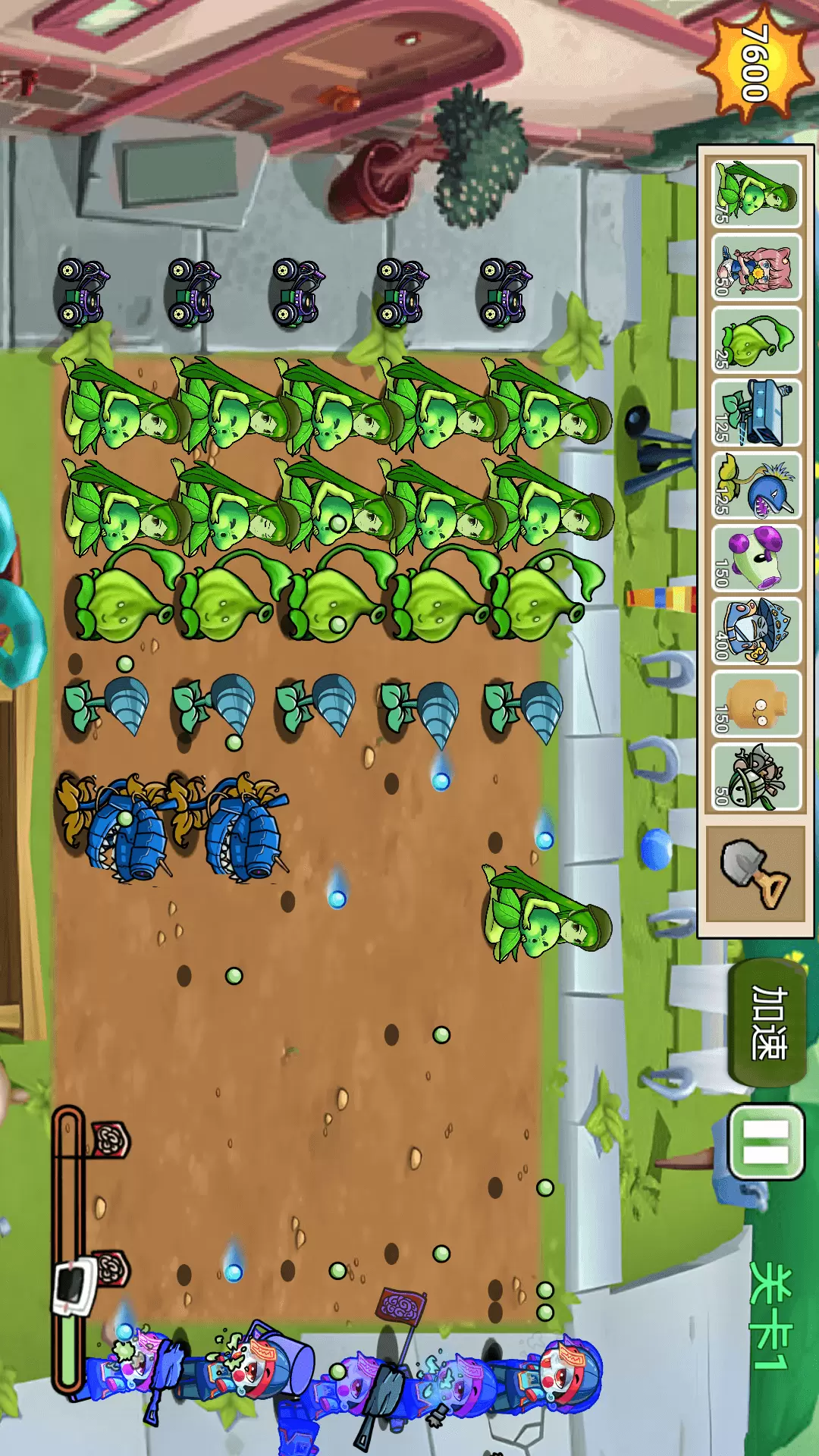 植物勇士怒战僵尸v1.1-杂交融合版植物挑战变异僵尸!