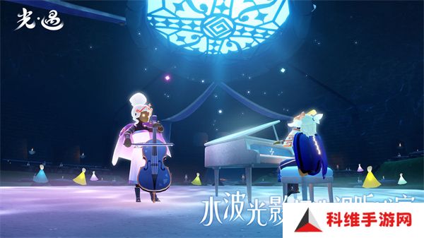 光遇国服正版