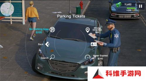 警察模拟器巡警