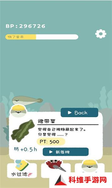 虚无鱼BasPi免广告