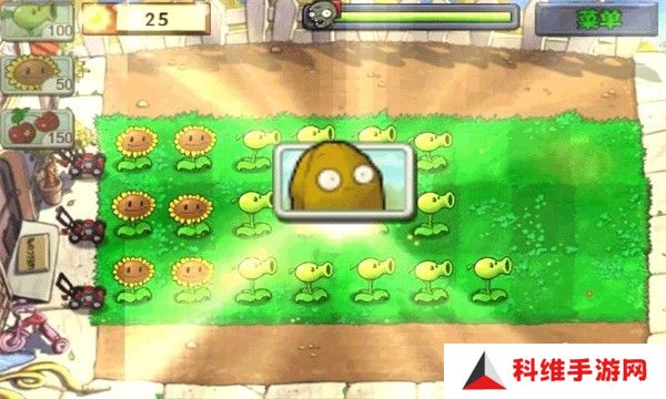 植物大战僵尸30.1高清HD版