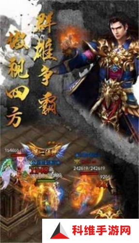 黎明风暴传奇
