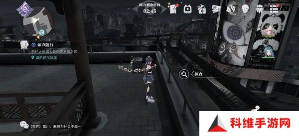 归龙潮中浦城区密码宝箱位置汇总 中浦城区密码宝箱密码情况[多图]图片7