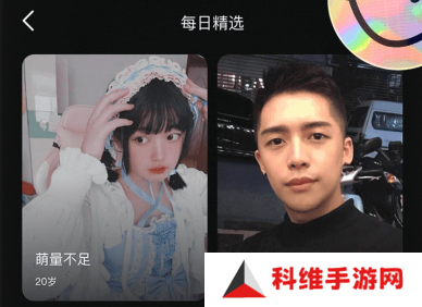 9Yao交友九幺