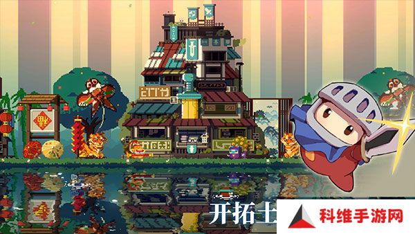 砰砰军团最新版