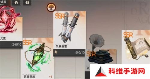 龙族卡塞尔之门炼金武器怎么搭配 炼金武器搭配指南[多图]图片2