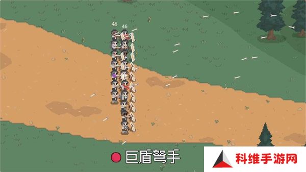 罗德里游戏最新版