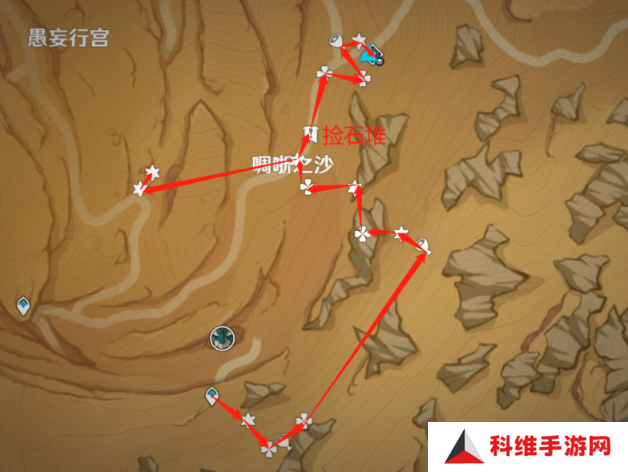原神5.0沙脂蛹采集路线攻略 沙脂蛹在哪里采集更快[多图]图片2