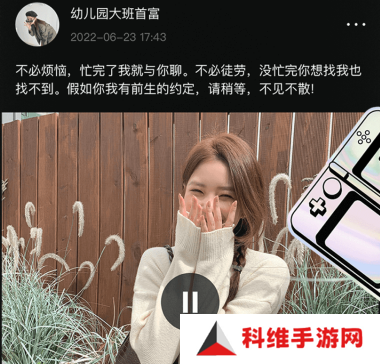 9Yao交友九幺