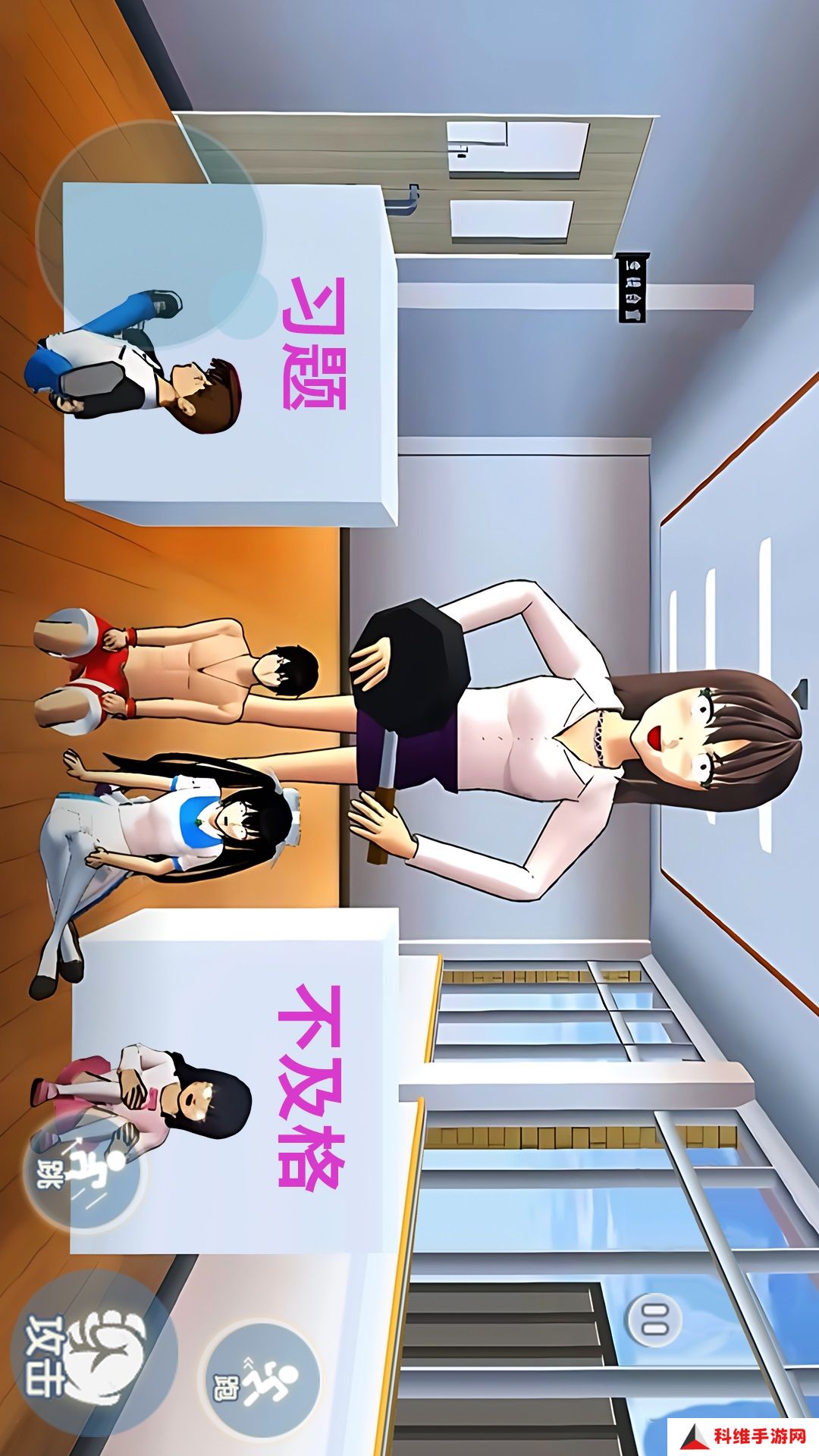 男女生躲猫猫v1.0-趣味躲猫猫大赛