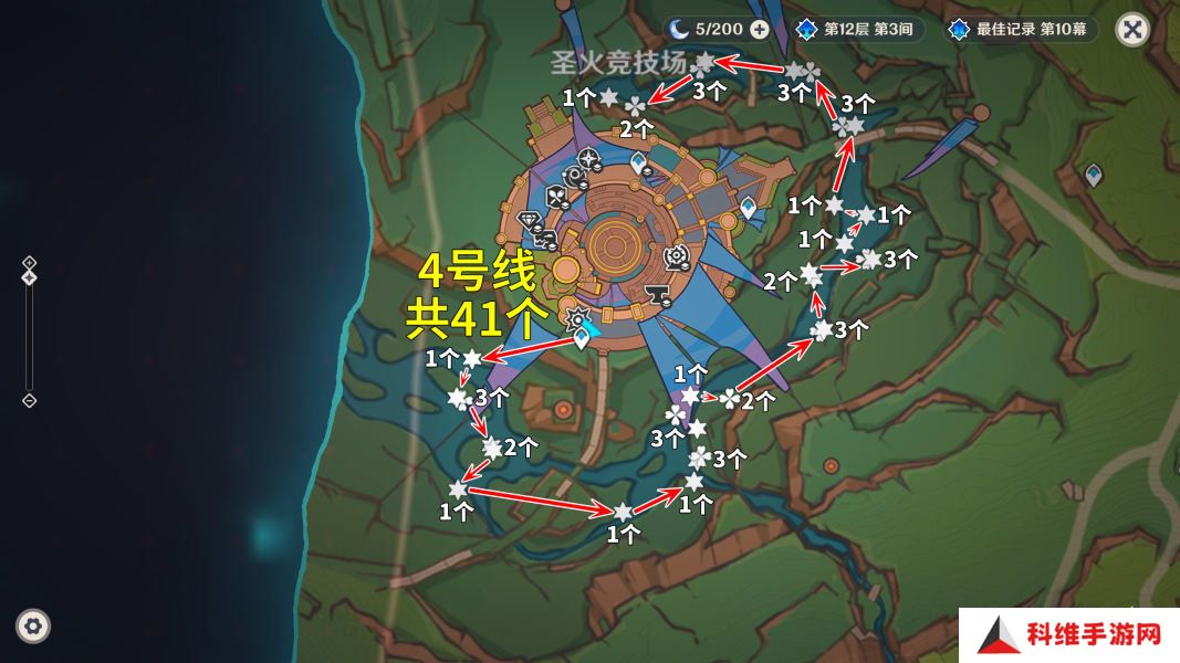 原神灼灼彩菊最新收集位置大全 71个灼灼彩菊在哪里[多图]图片3
