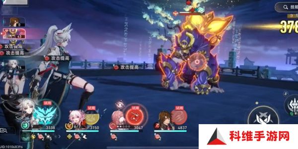 崩坏星穹铁道全兵戈狂潮成就怎么达成 全兵戈狂潮成就完成攻略[多图]图片4
