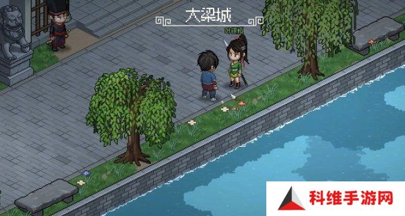 大侠立志传叶银瓶判案任务攻略 叶银瓶判案支线任务怎么过[多图]图片8