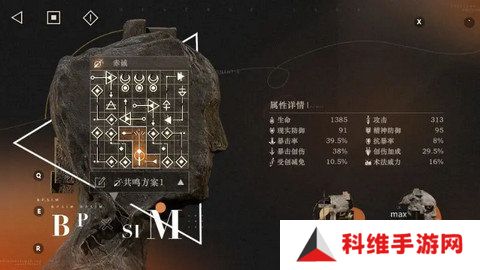 重返未来1999天使娜娜怎么培养 天使娜娜如何组队玩[多图]图片5