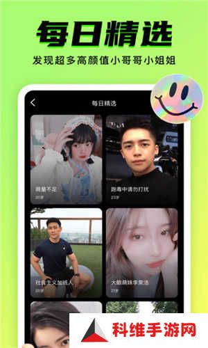 9.1轻量版常见问题截图