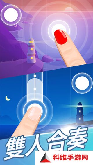 梦幻钢琴4下载最新版