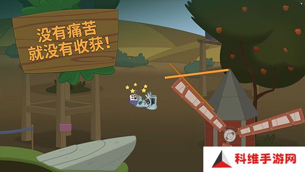 行走大师正版