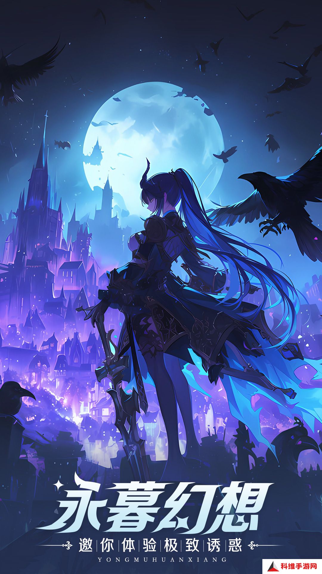永暮幻想 v1.0-哥特恶魔城风格卡牌