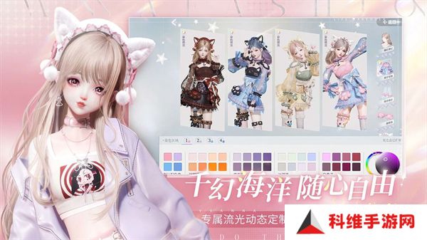 以闪亮之名安卓版