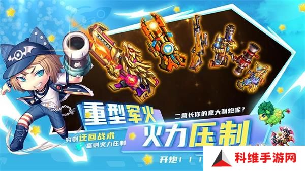 斗斗堂无限钻石金币版