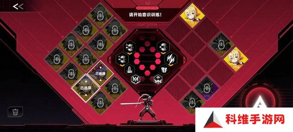 苍翼混沌效应策略如何搭配 游戏策略有哪些[多图]图片6