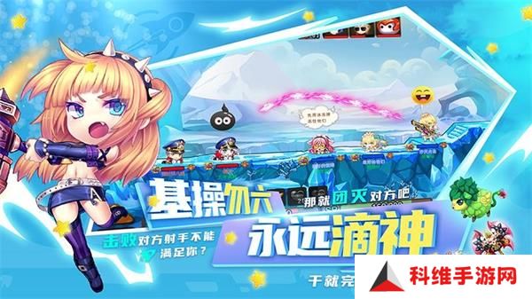 斗斗堂无限钻石金币版