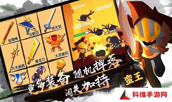 我功夫特牛无限资源版免广告