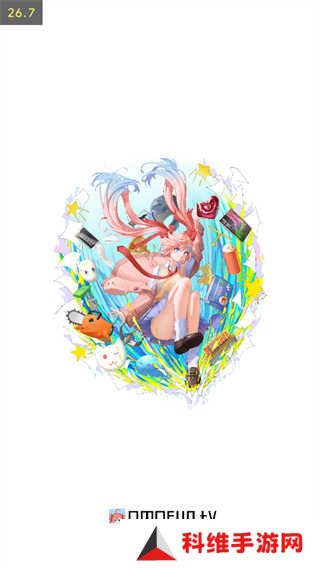 OmoFun官方app使用方法1