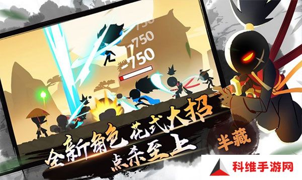 我功夫特牛无限资源版免广告