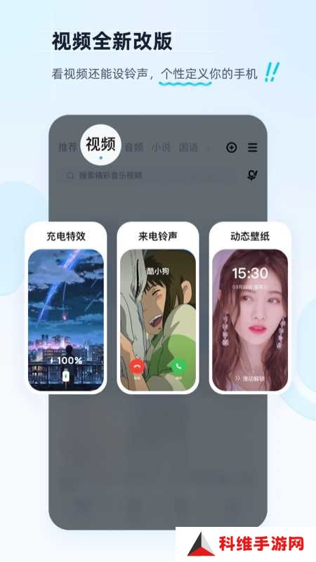 酷狗音乐破解版9999吾爱破解
