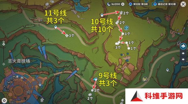 原神颗粒果在哪收集 颗粒果所有采集线路汇总[多图]图片5